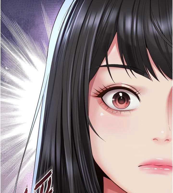 越線諮詢第13話-英雄救美