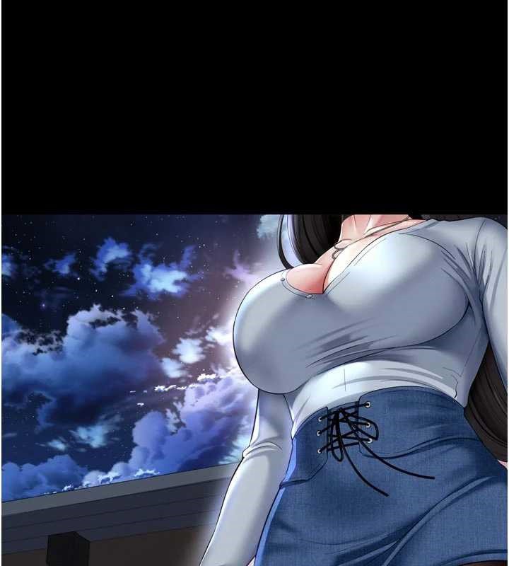 越線諮詢第13話-英雄救美