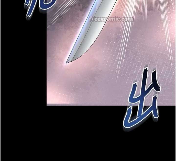 越線諮詢第13話-英雄救美