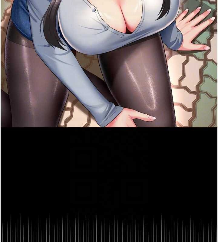 越線諮詢第13話-英雄救美