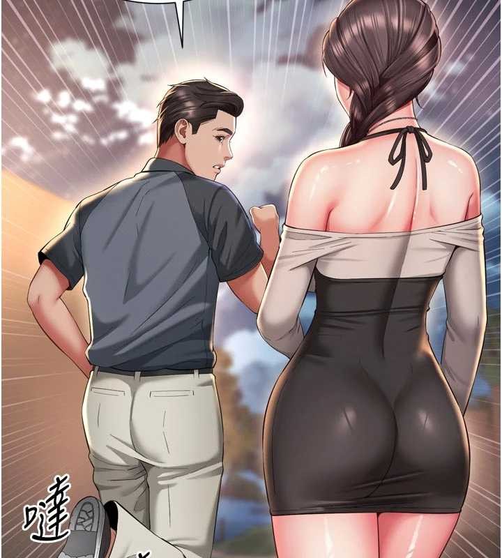 越線諮詢第13話-英雄救美