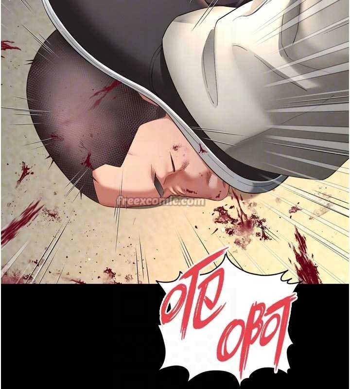 越線諮詢第13話-英雄救美