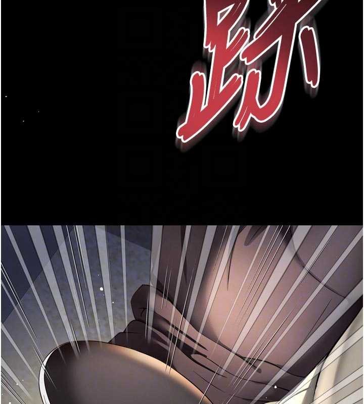 越線諮詢第13話-英雄救美