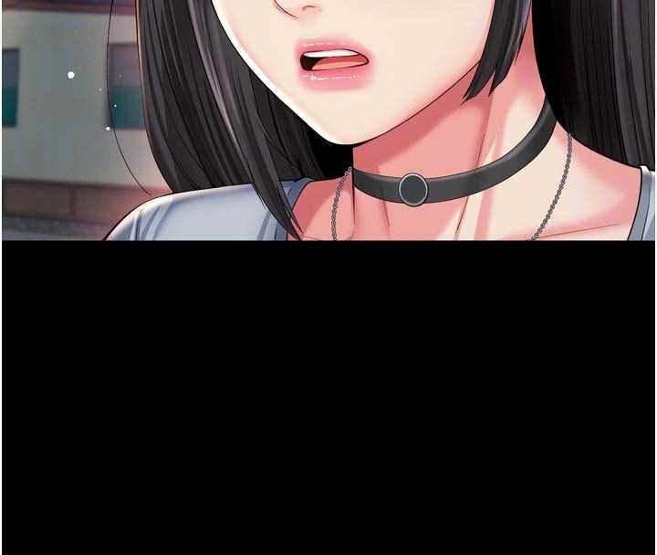 越線諮詢第13話-英雄救美