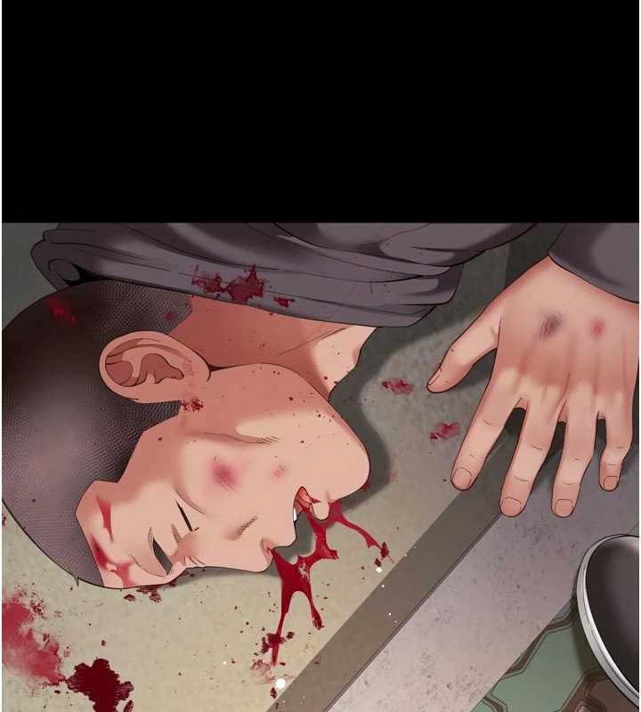 越線諮詢第13話-英雄救美