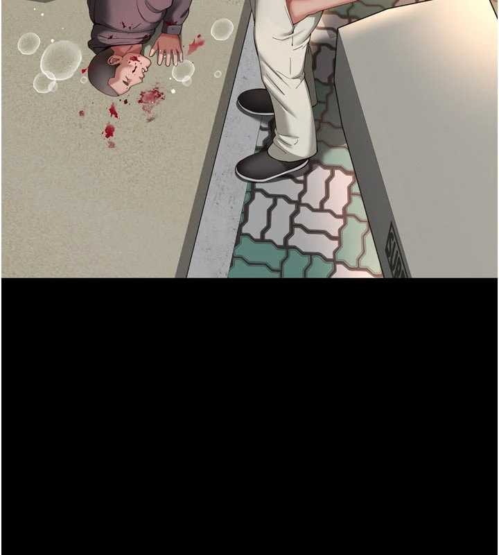 越線諮詢第13話-英雄救美