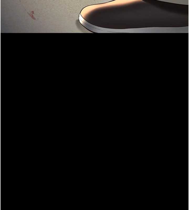 越線諮詢第13話-英雄救美