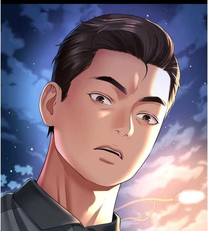 越線諮詢第13話-英雄救美