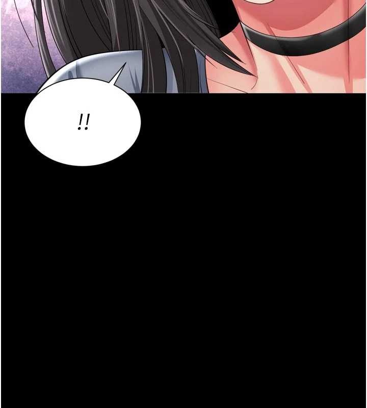 越線諮詢第13話-英雄救美