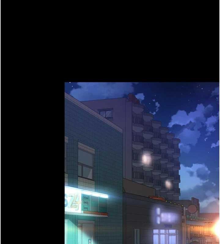 越線諮詢第13話-英雄救美