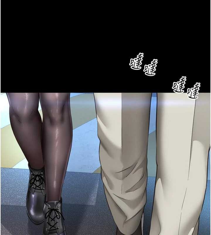 越線諮詢第13話-英雄救美