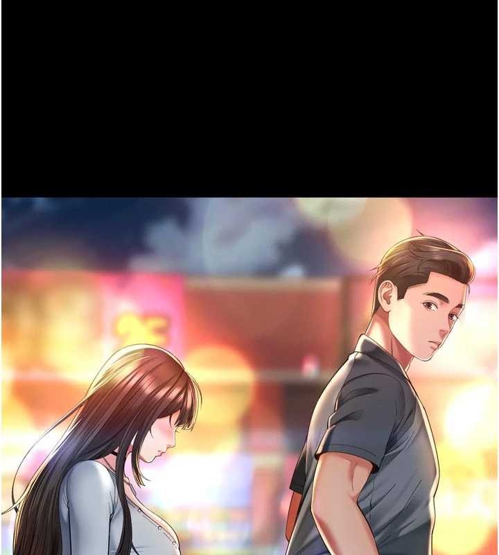 越線諮詢第13話-英雄救美