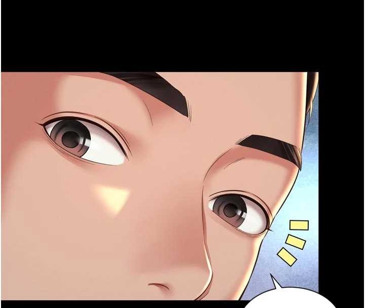 越線諮詢第13話-英雄救美