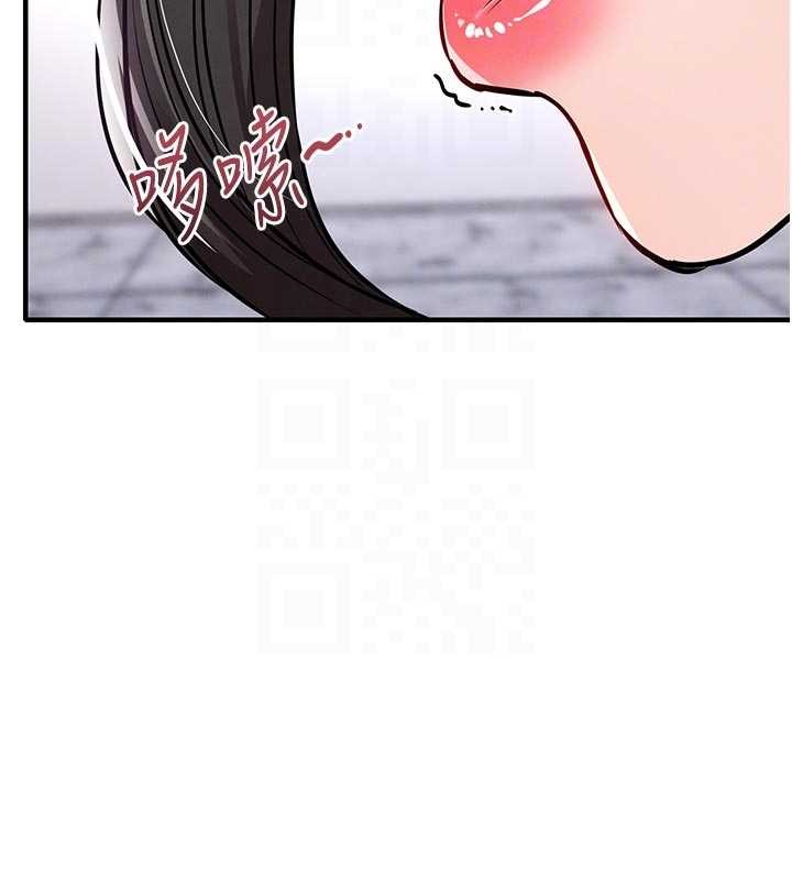 衣錦還鄉第37話-被內射後突然變成小女人