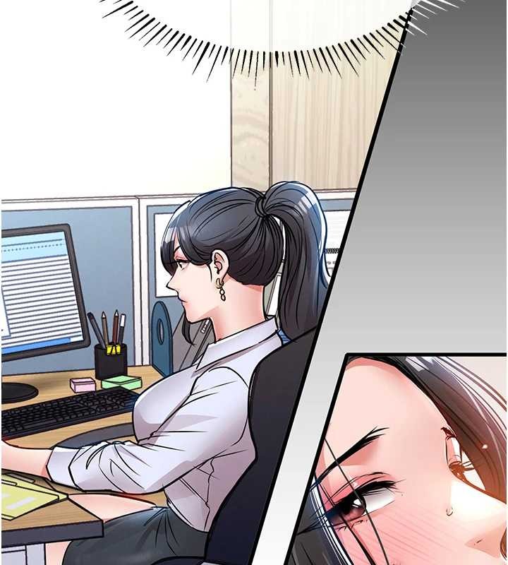 衣錦還鄉第37話-被內射後突然變成小女人