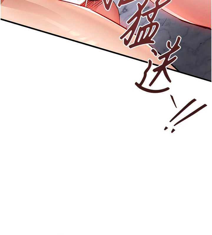 衣錦還鄉第37話-被內射後突然變成小女人