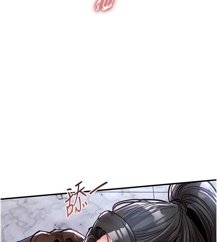 衣錦還鄉第37話-被內射後突然變成小女人