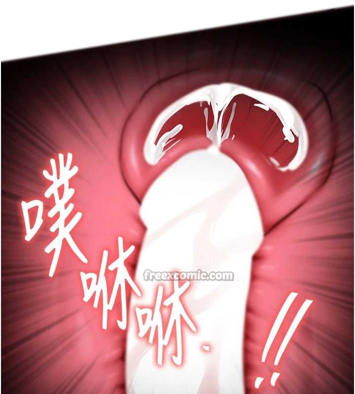 衣錦還鄉第37話-被內射後突然變成小女人