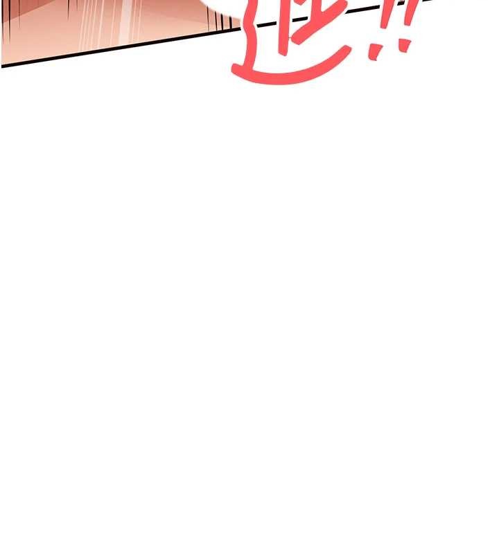 衣錦還鄉第37話-被內射後突然變成小女人