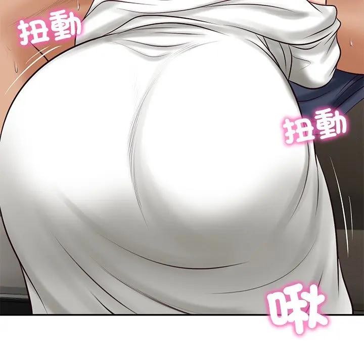 财阀家的女婿第71話