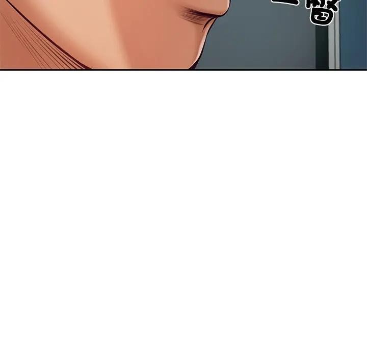 财阀家的女婿第71話