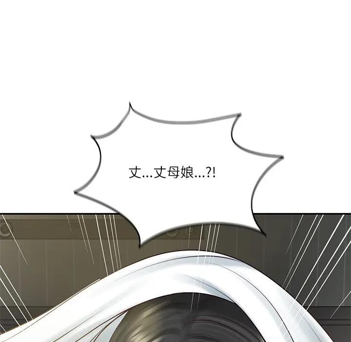 财阀家的女婿第71話