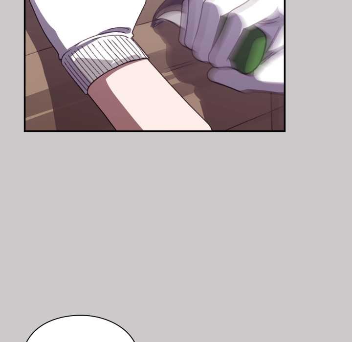 扑通扑通终极密码第8話