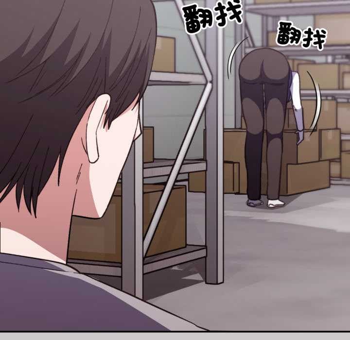 扑通扑通终极密码第8話