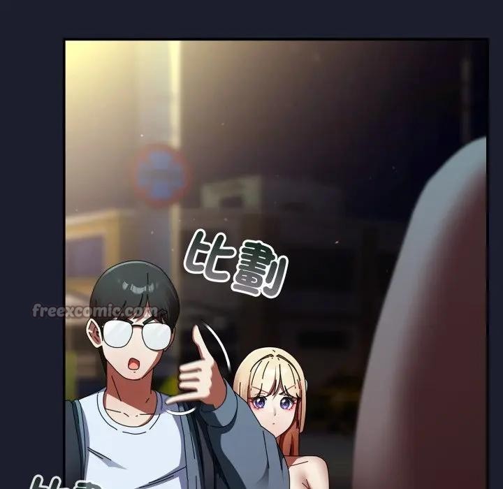 硬也要拍完第31話