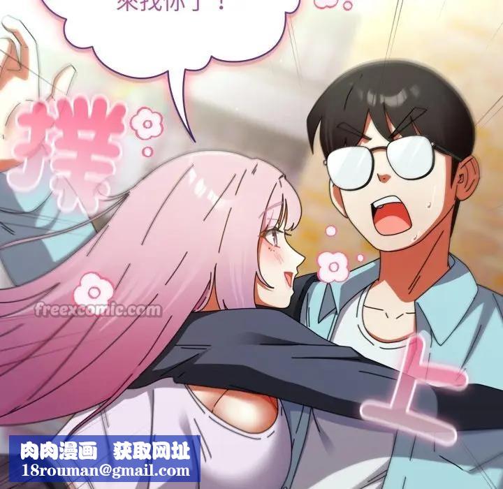 硬也要拍完第31話