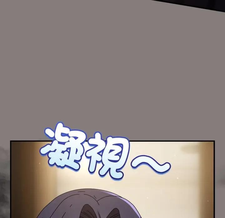 硬也要拍完第31話