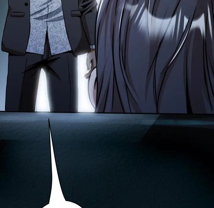 黑帮千金养成记第17話