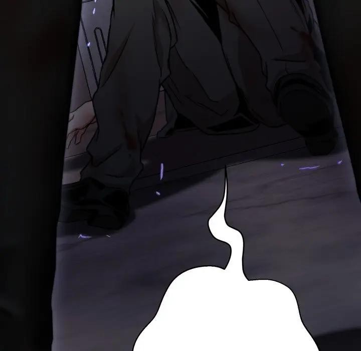 黑帮千金养成记第17話