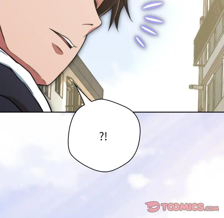 黑帮千金养成记第17話