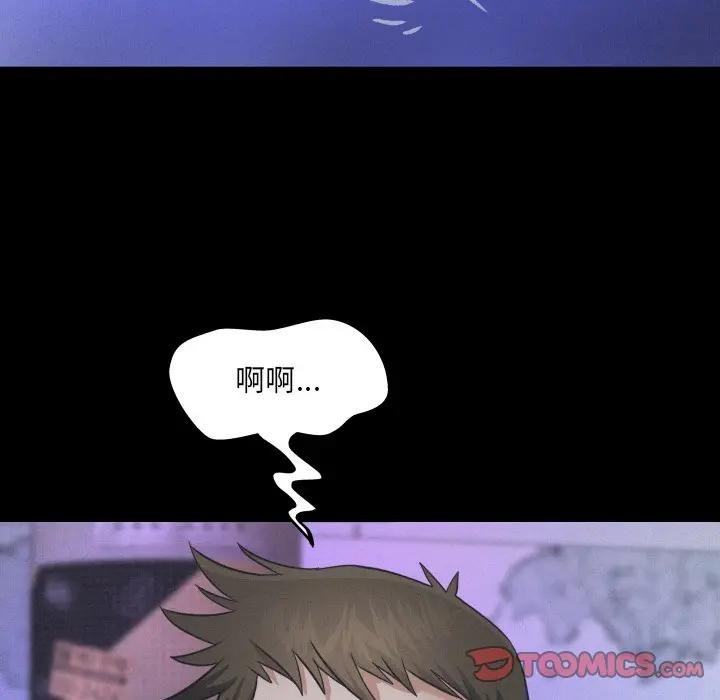 房间裏的心跳第25話