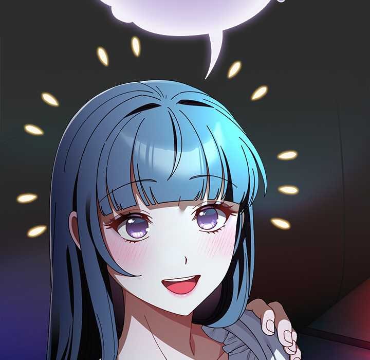 请弄臟我的女朋友第46話