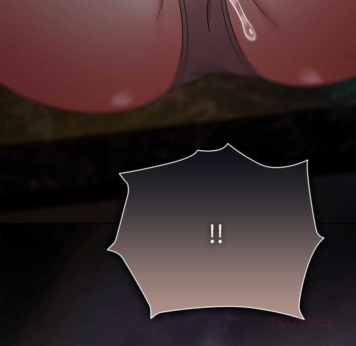 请弄臟我的女朋友第46話