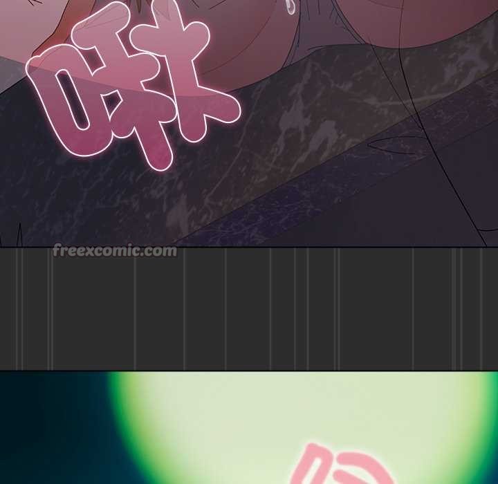 请弄臟我的女朋友第46話