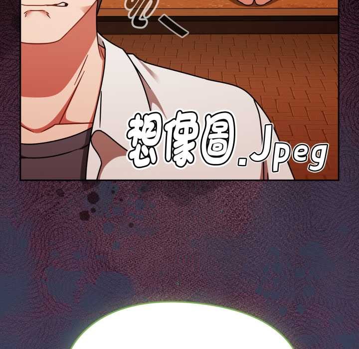 热情拳击馆第64話