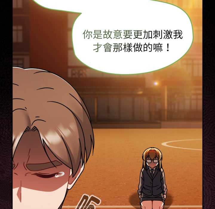 热情拳击馆第64話