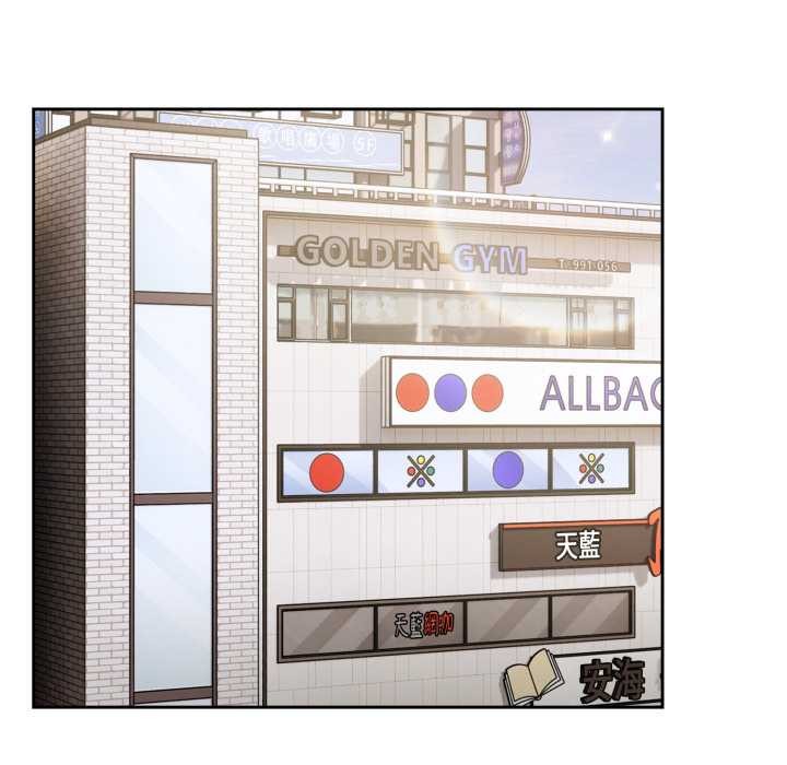 热情拳击馆第64話