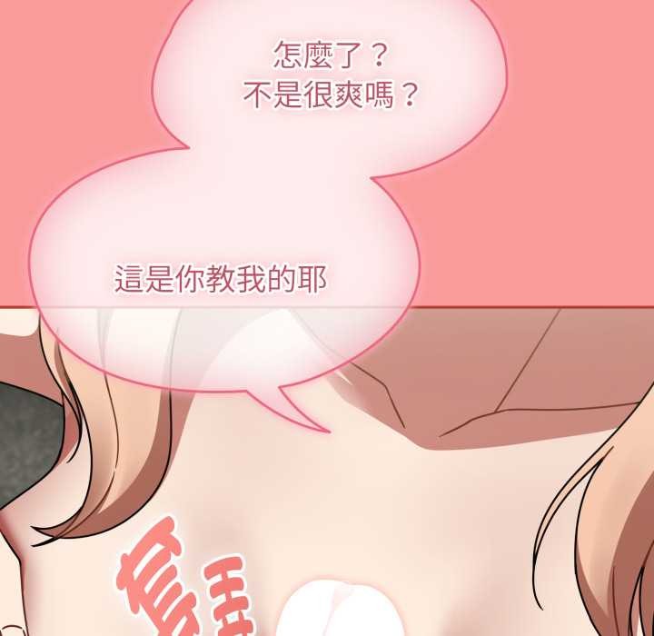 热情拳击馆第64話