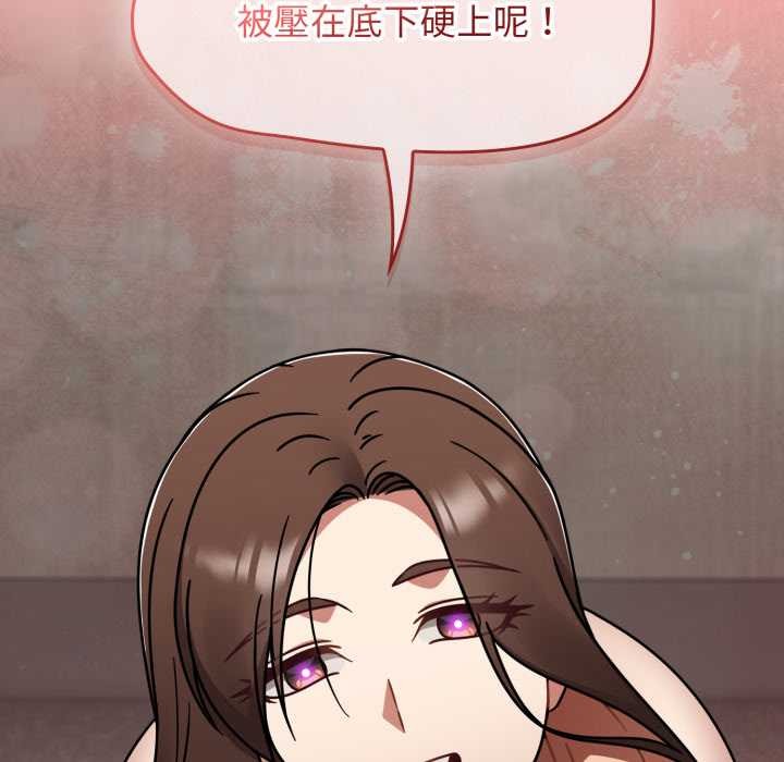 热情拳击馆第64話