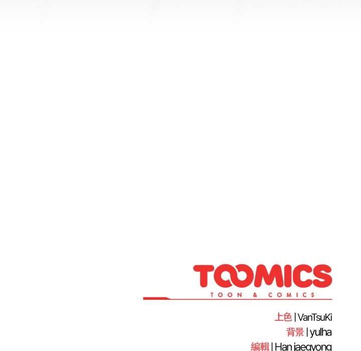 热情拳击馆第64話