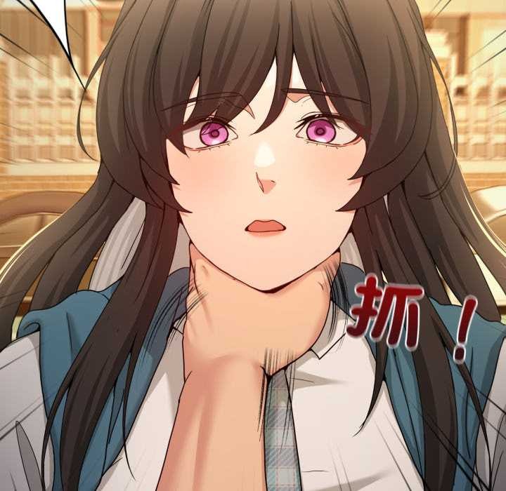 男人止步第47話