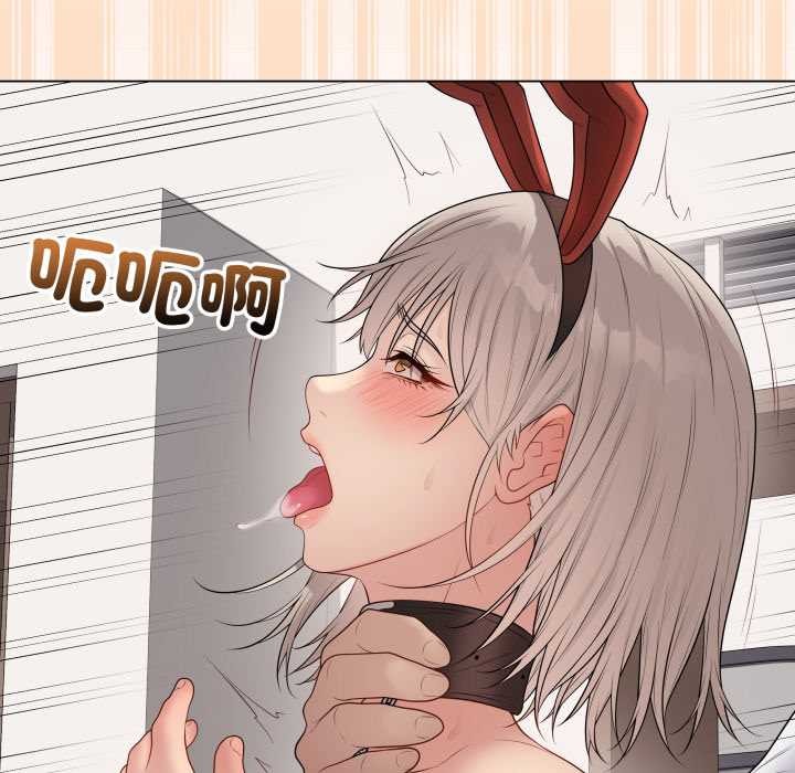 最后的冲刺第53話