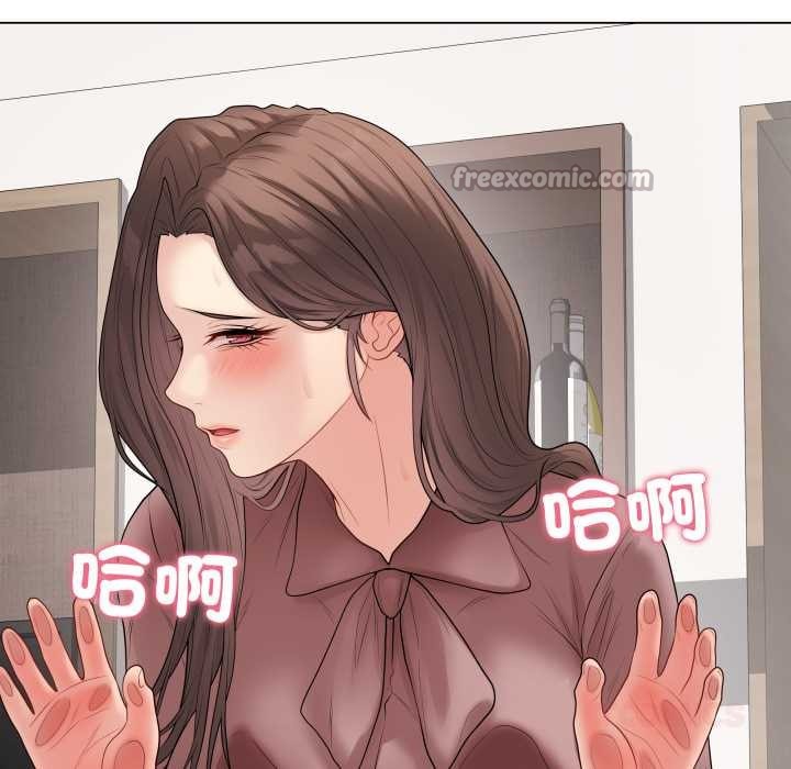 最后的冲刺第53話