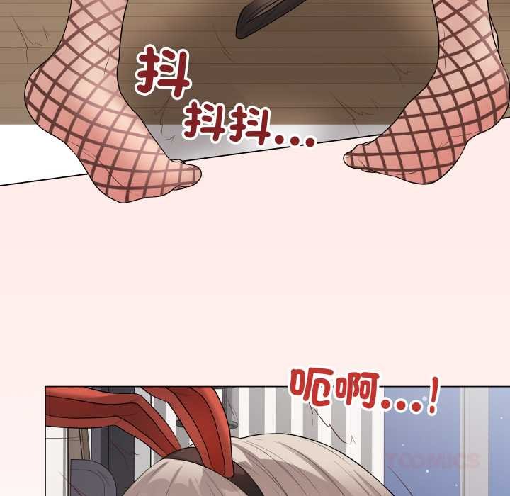 最后的冲刺第53話