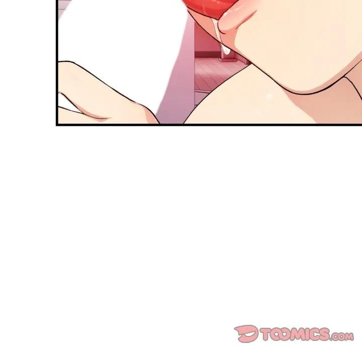 亲切的熟女邻居第16話