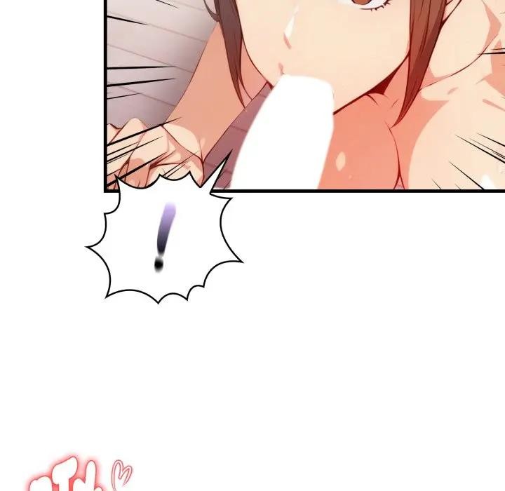 亲切的熟女邻居第16話